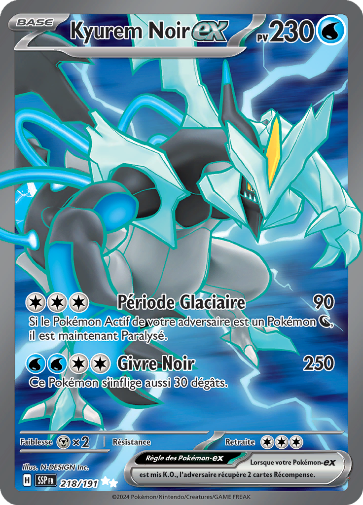 Card 218