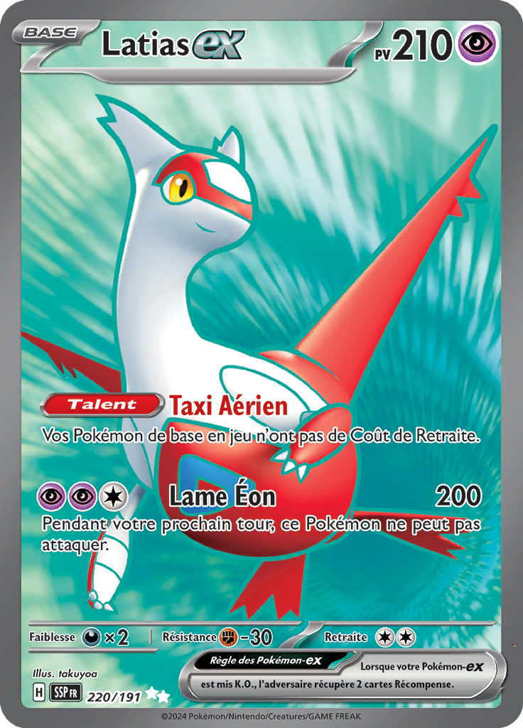 Card 220