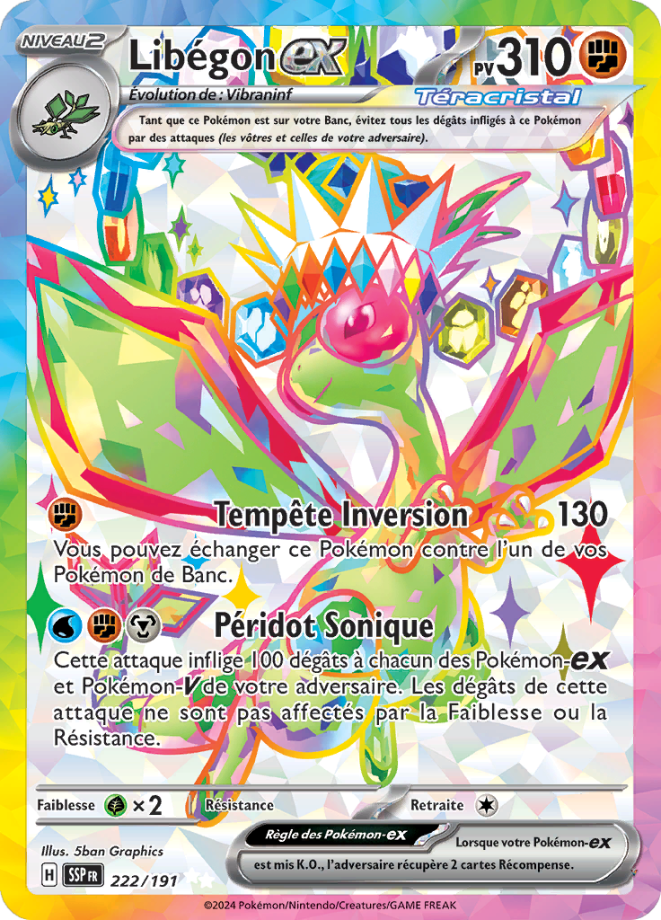Card 222