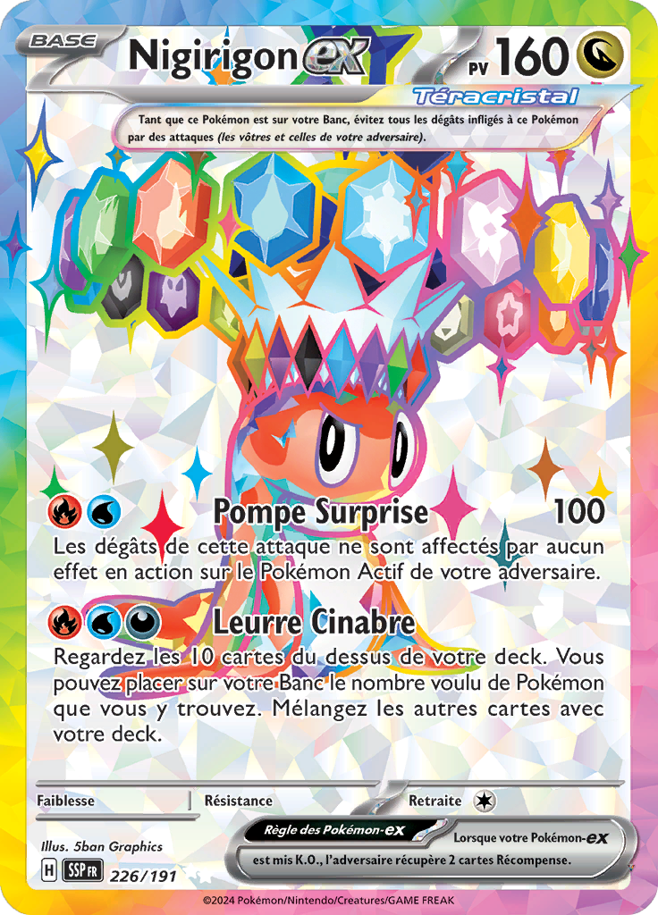 Card 226