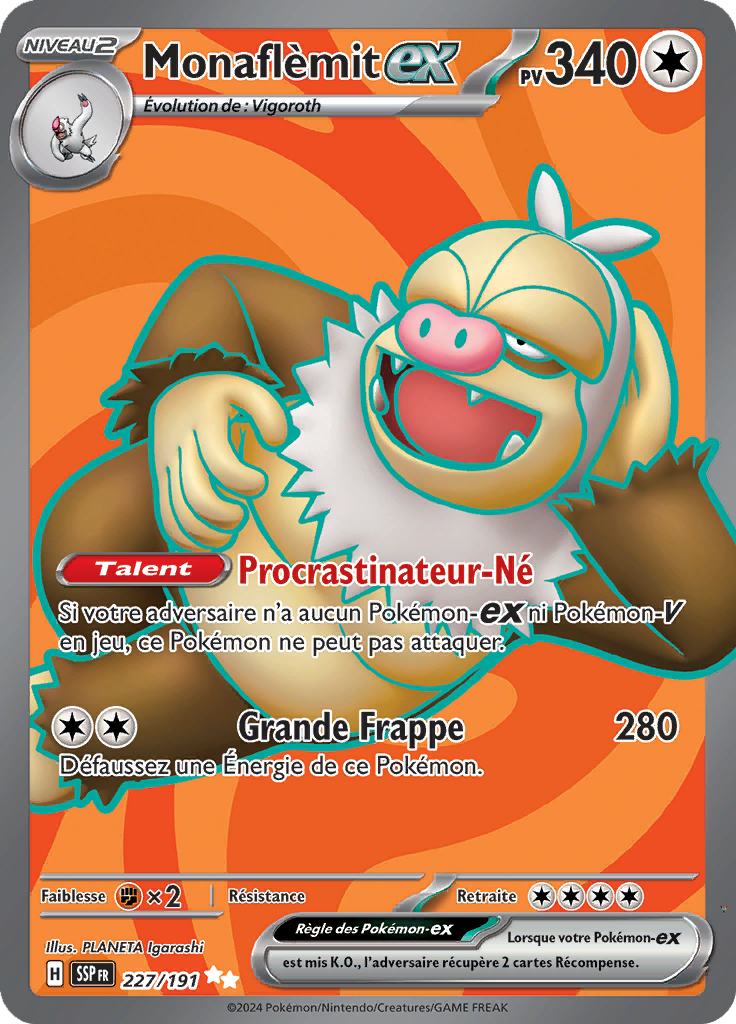 Card 227