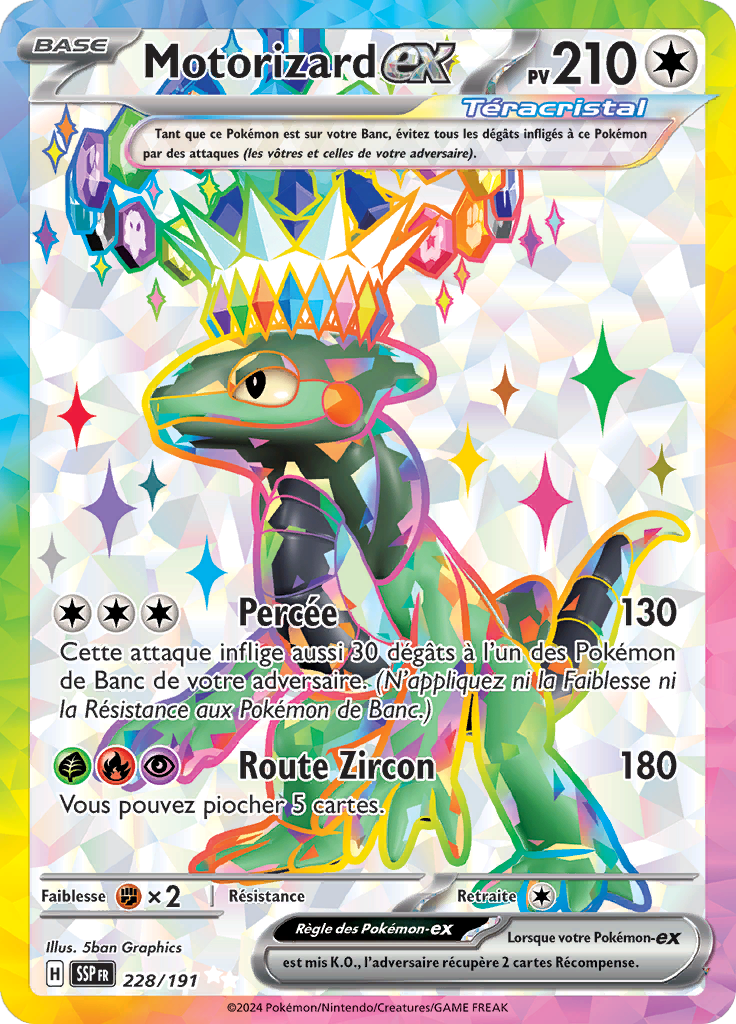 Card 228