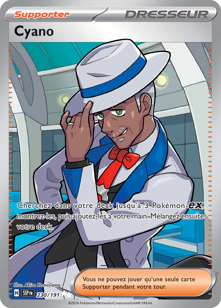 Card 230