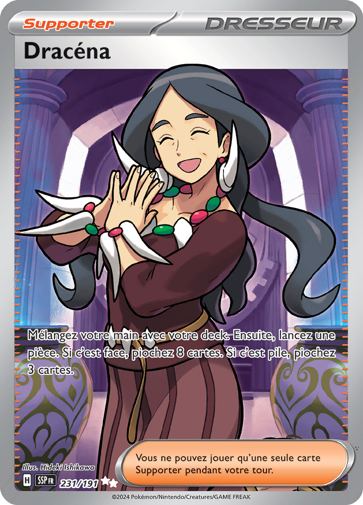Card 231