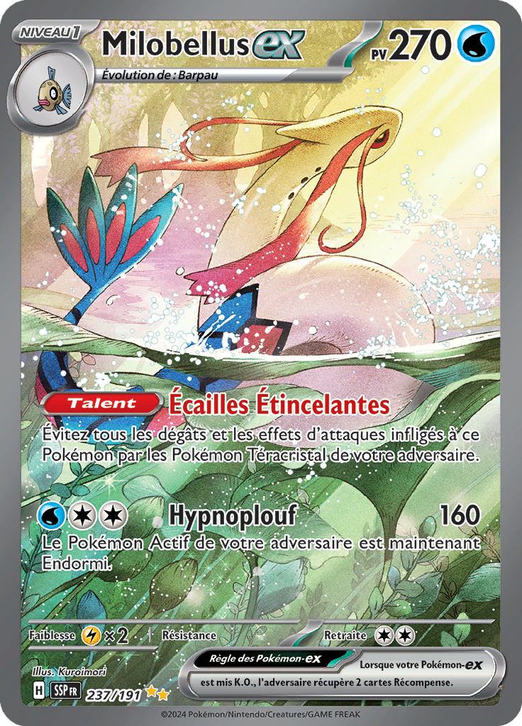 Card 237