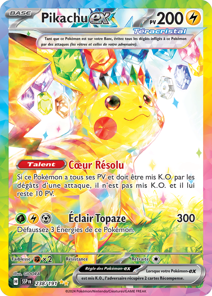 Card 238
