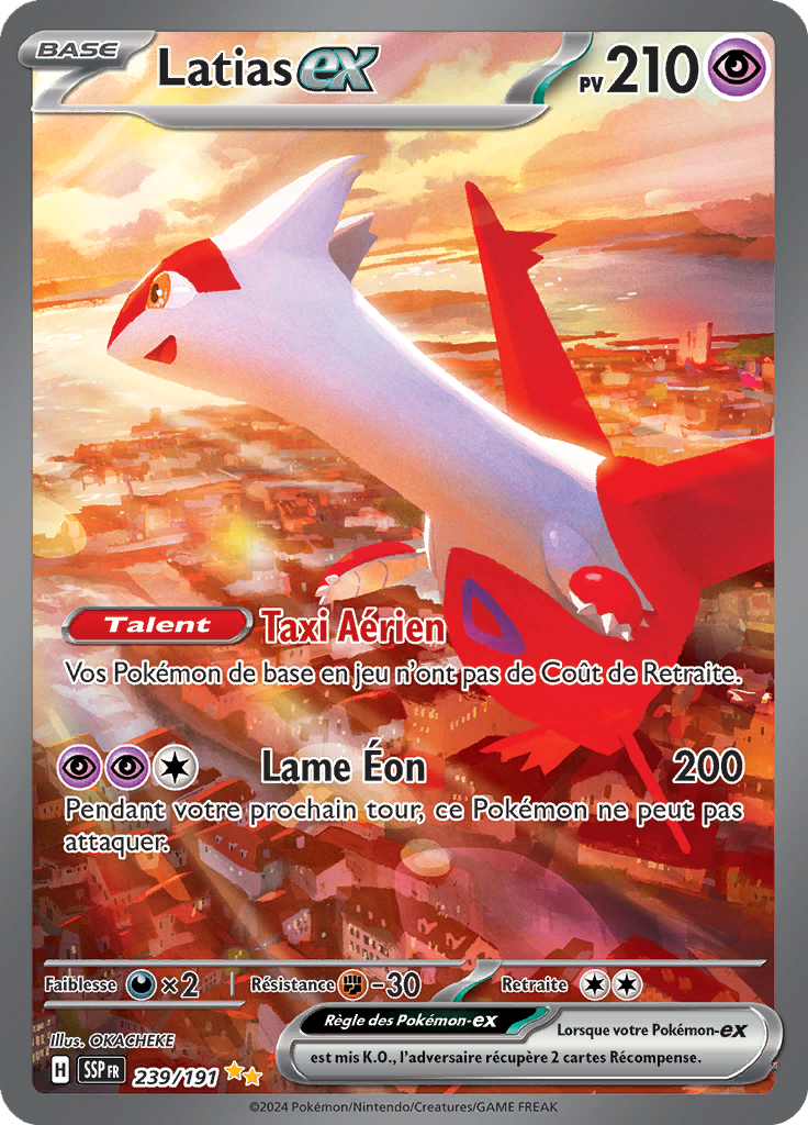 Card 239