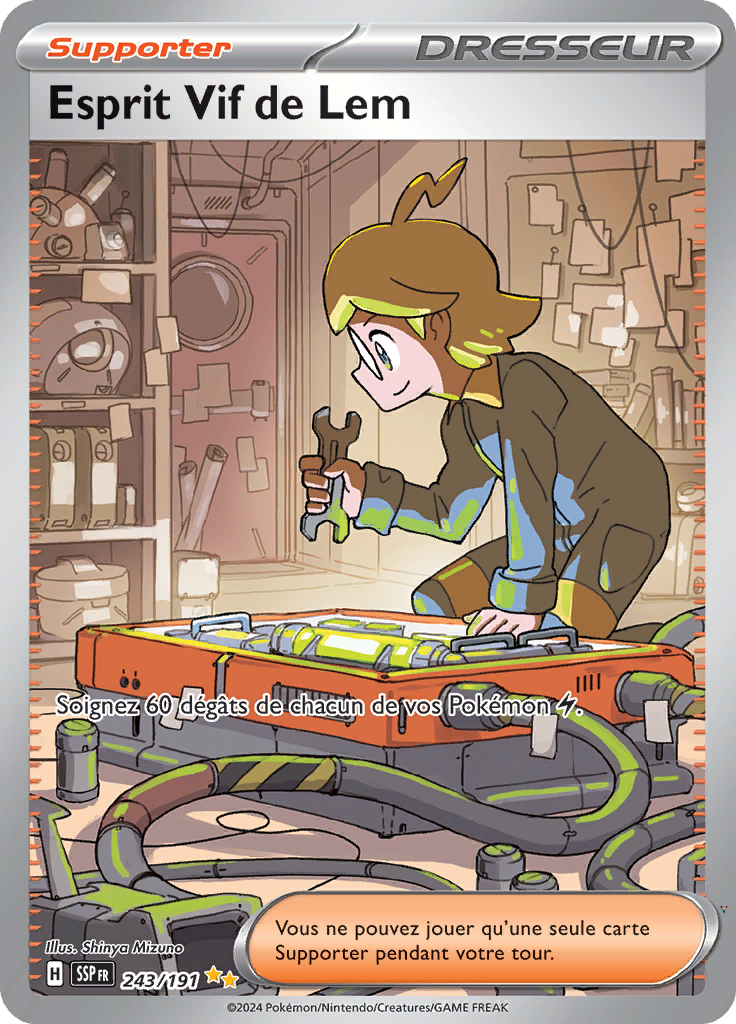 Card 243