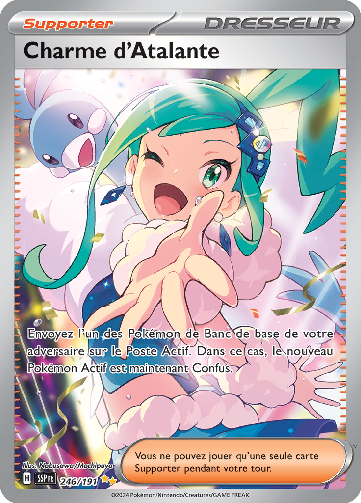 Card 246