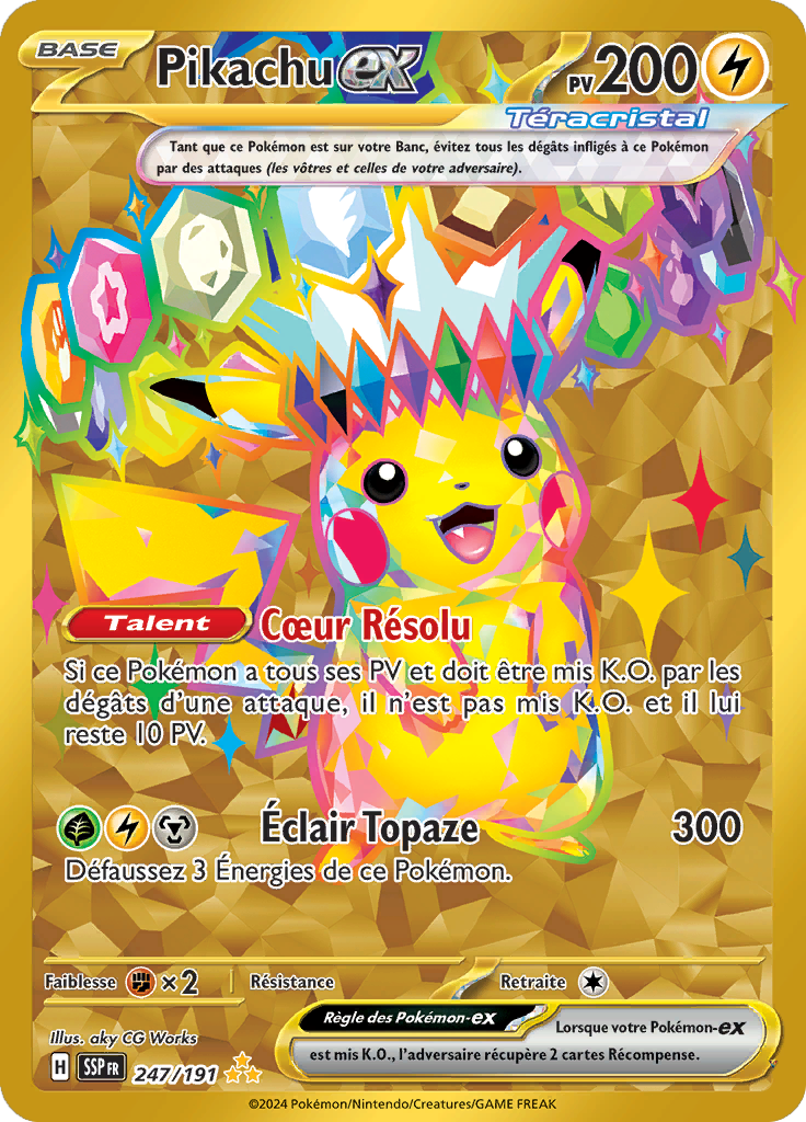 Card 247