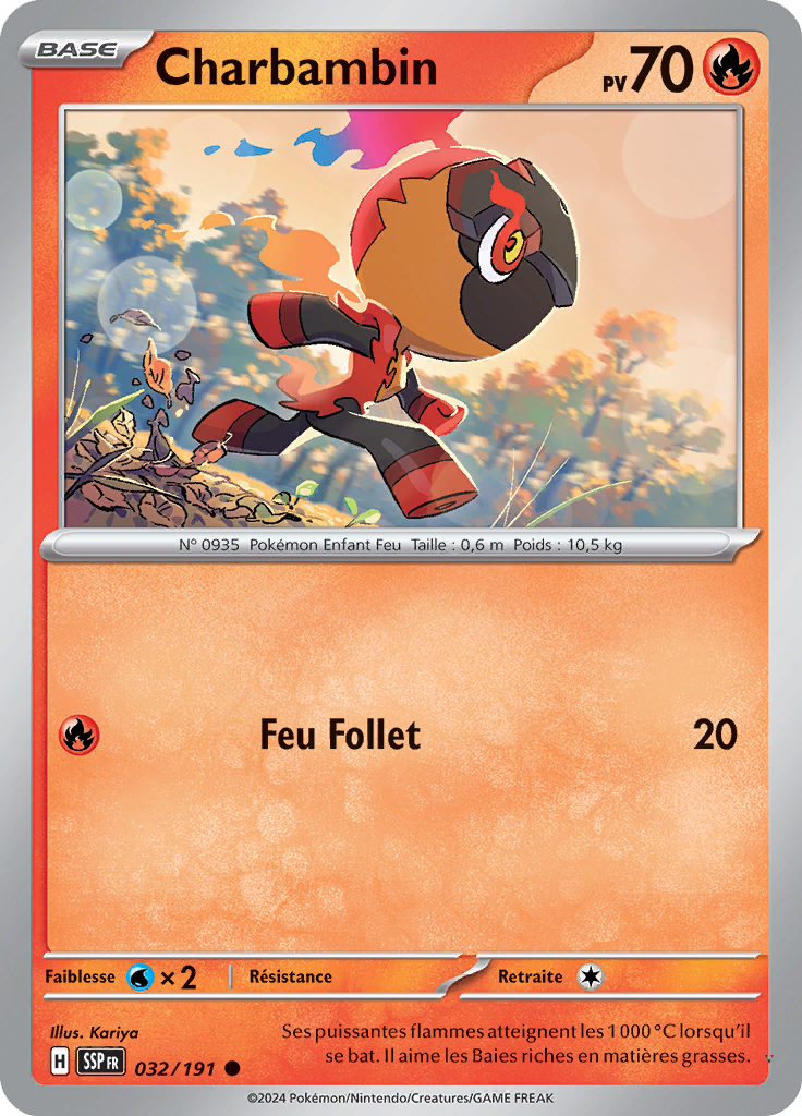 Card 32