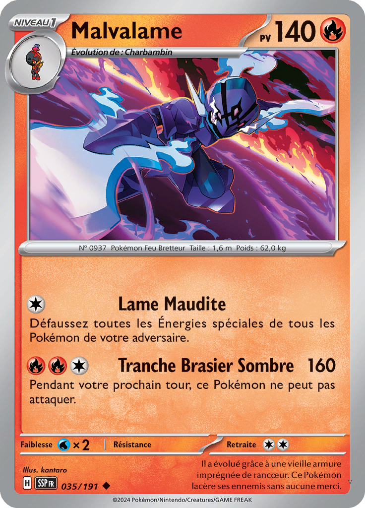 Card 35