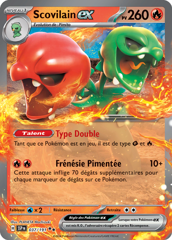 Card 37