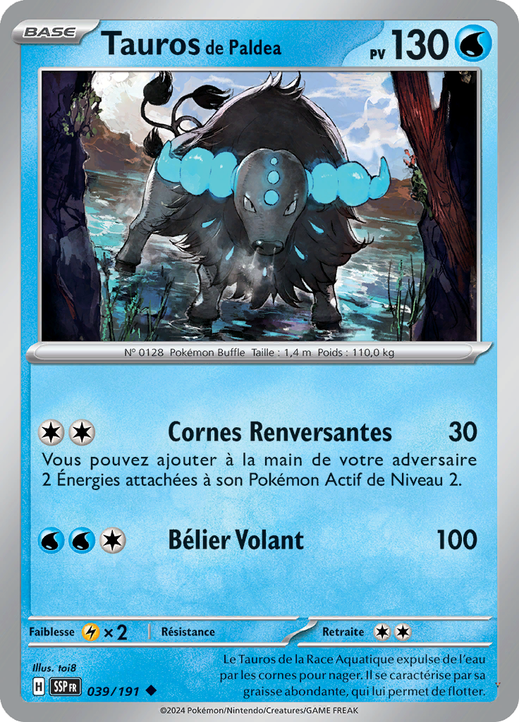 Card 39