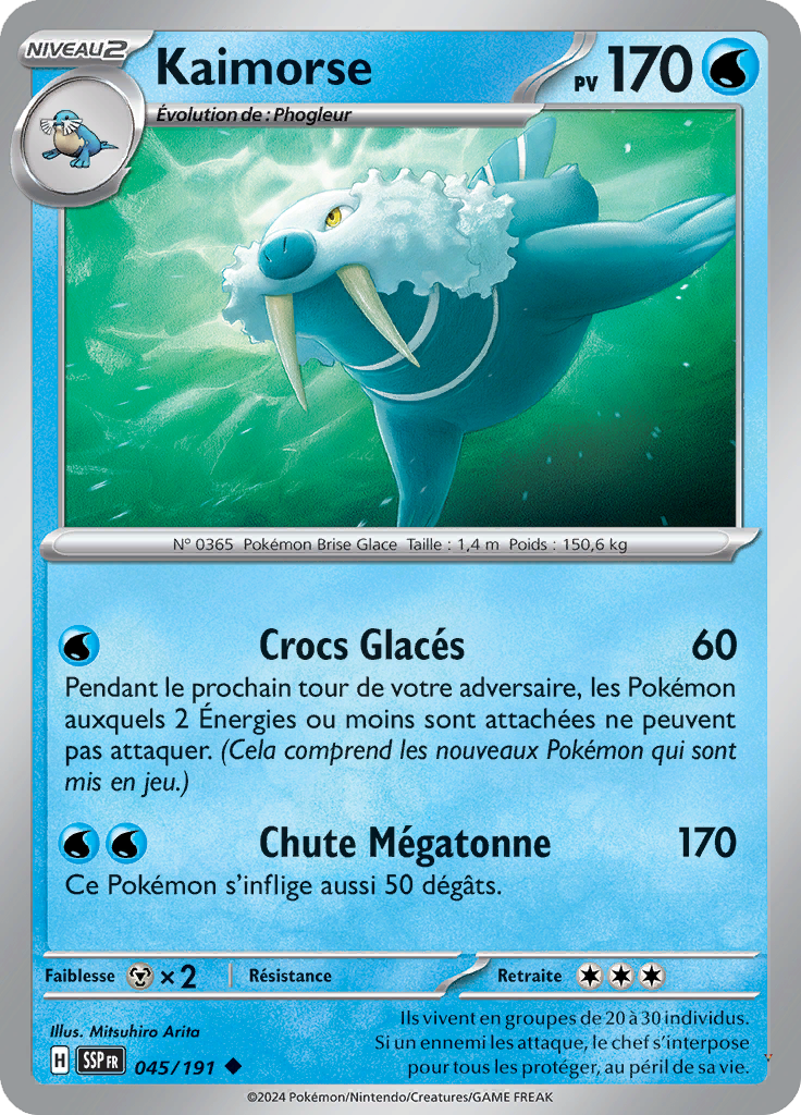 Card 45