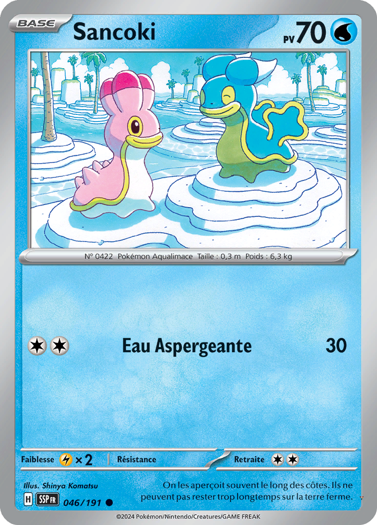 Card 46