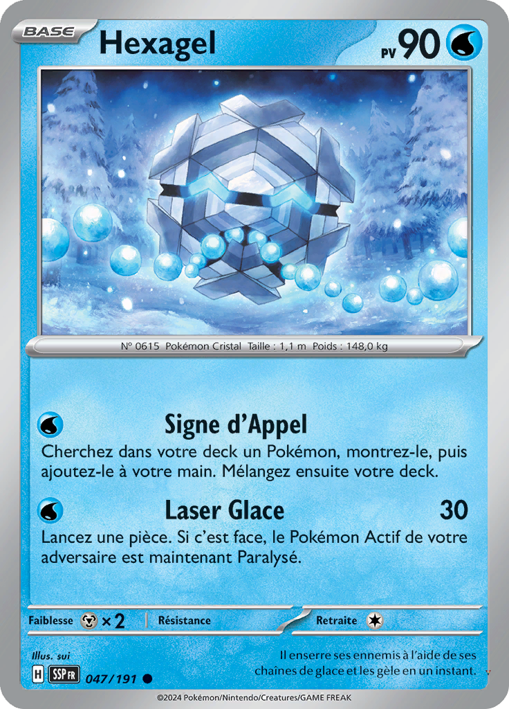 Card 47