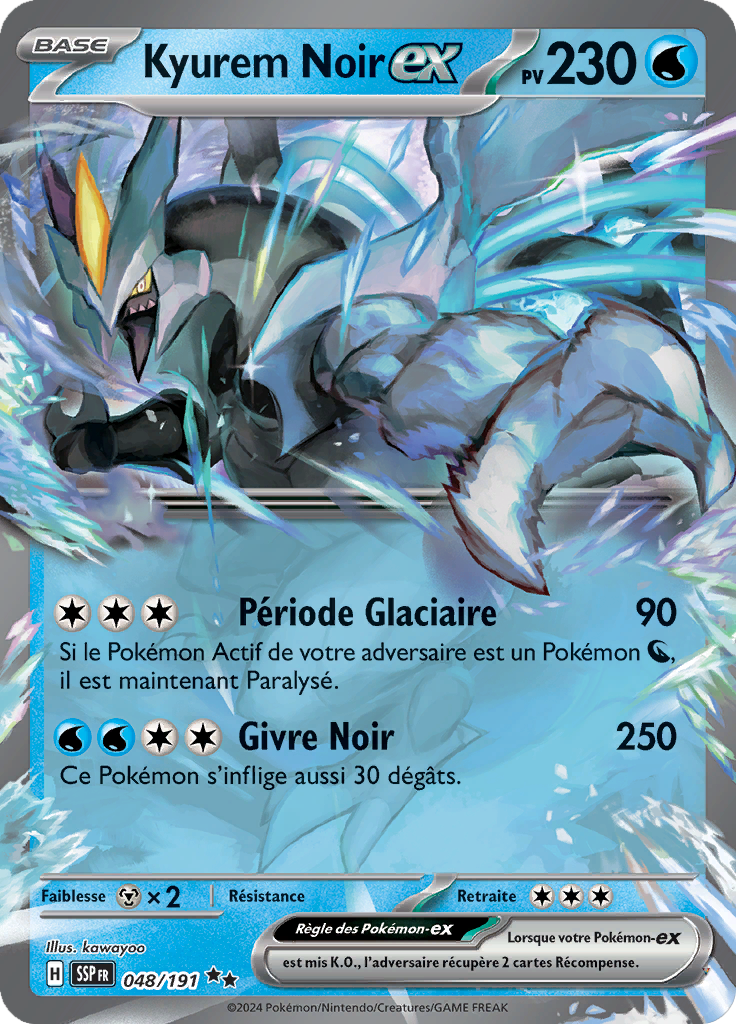 Card 48