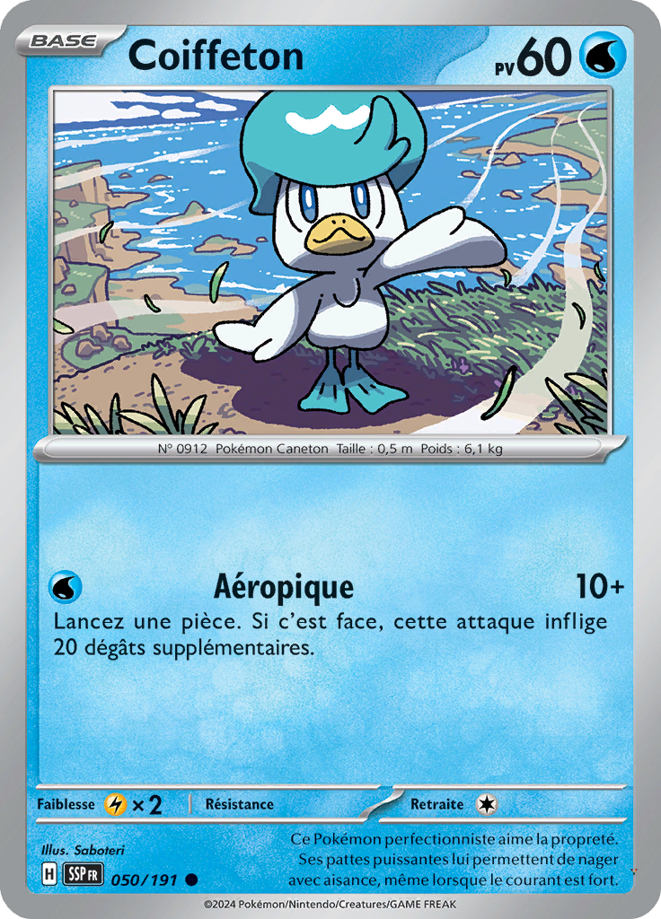 Card 50