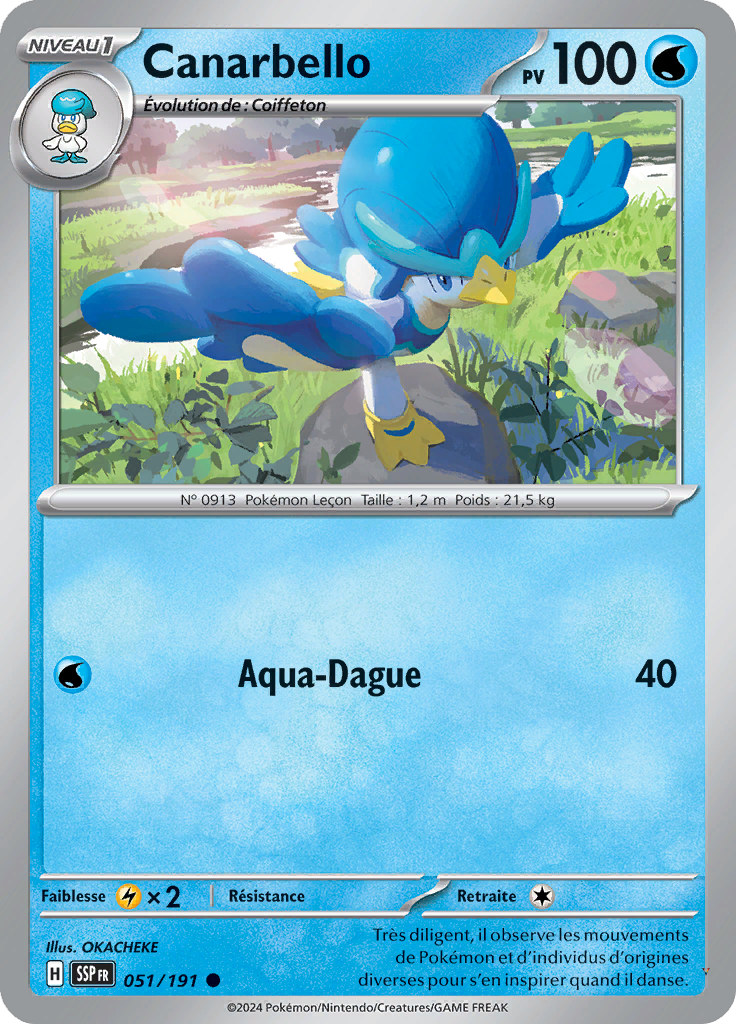 Card 51
