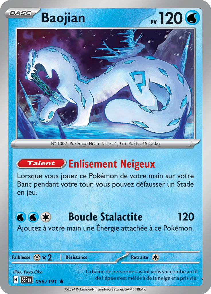 Card 56