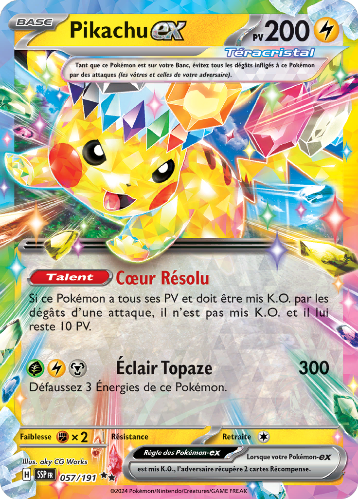 Card 57