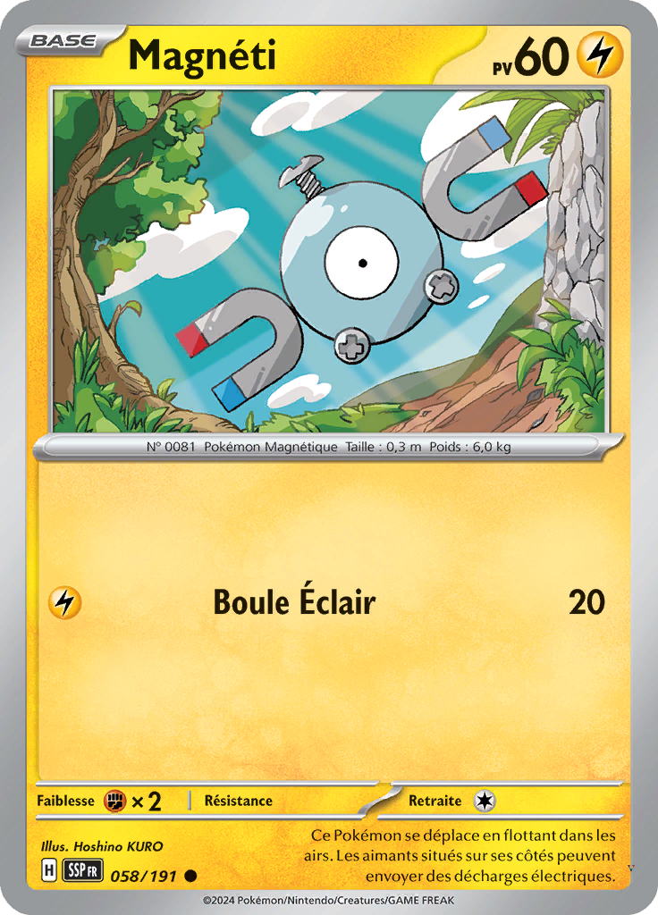 Card 58