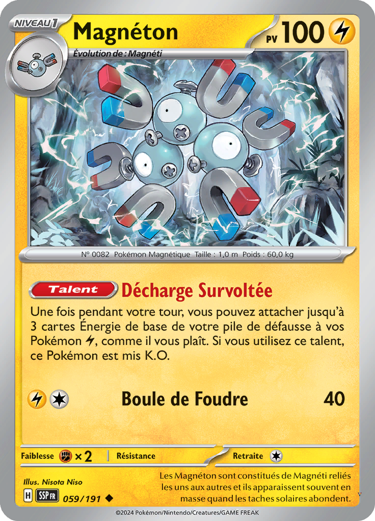 Card 59