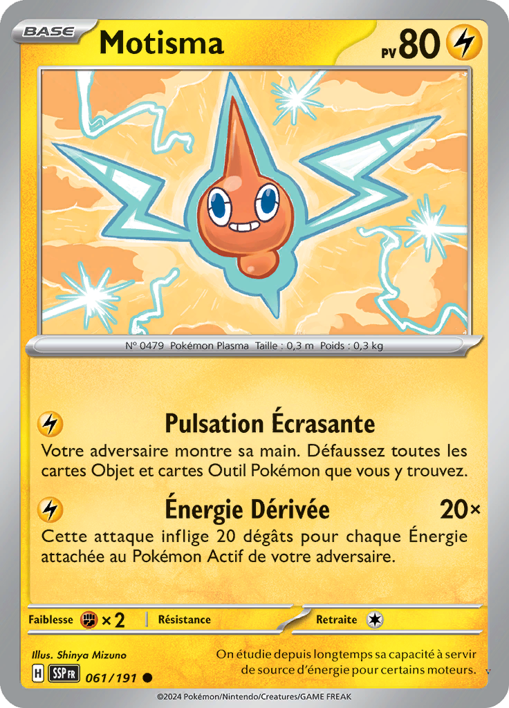 Card 61