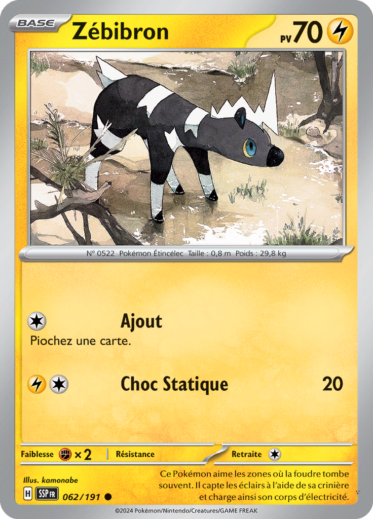 Card 62