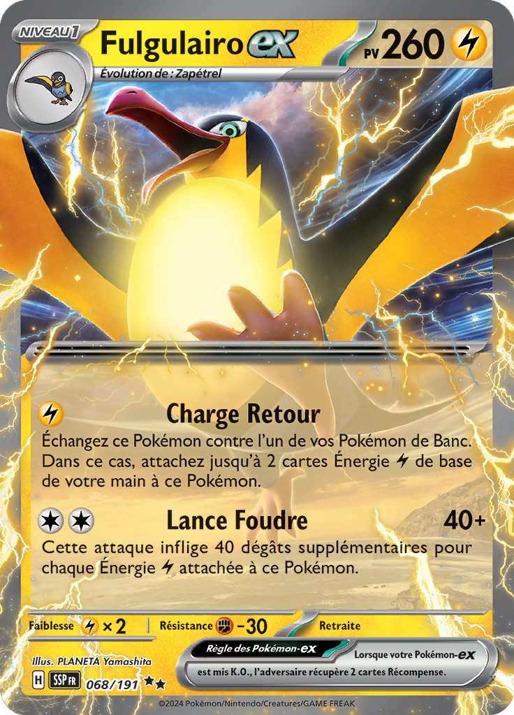 Card 68