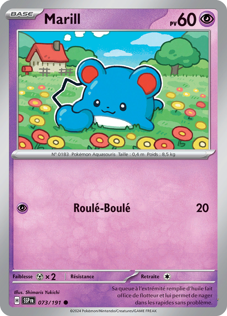 Card 73