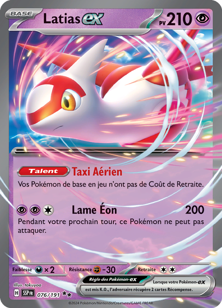 Card 76