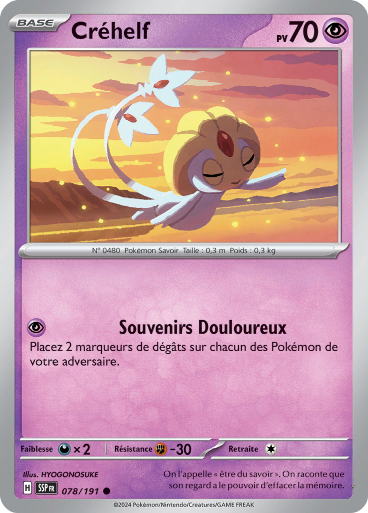 Card 78