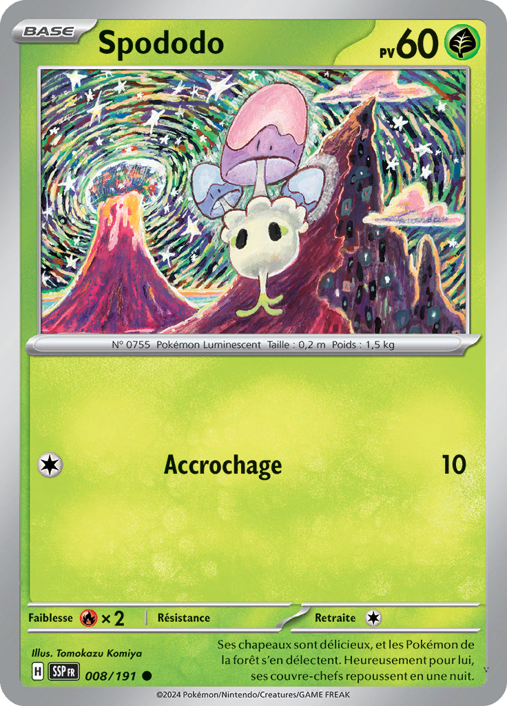 Card 8