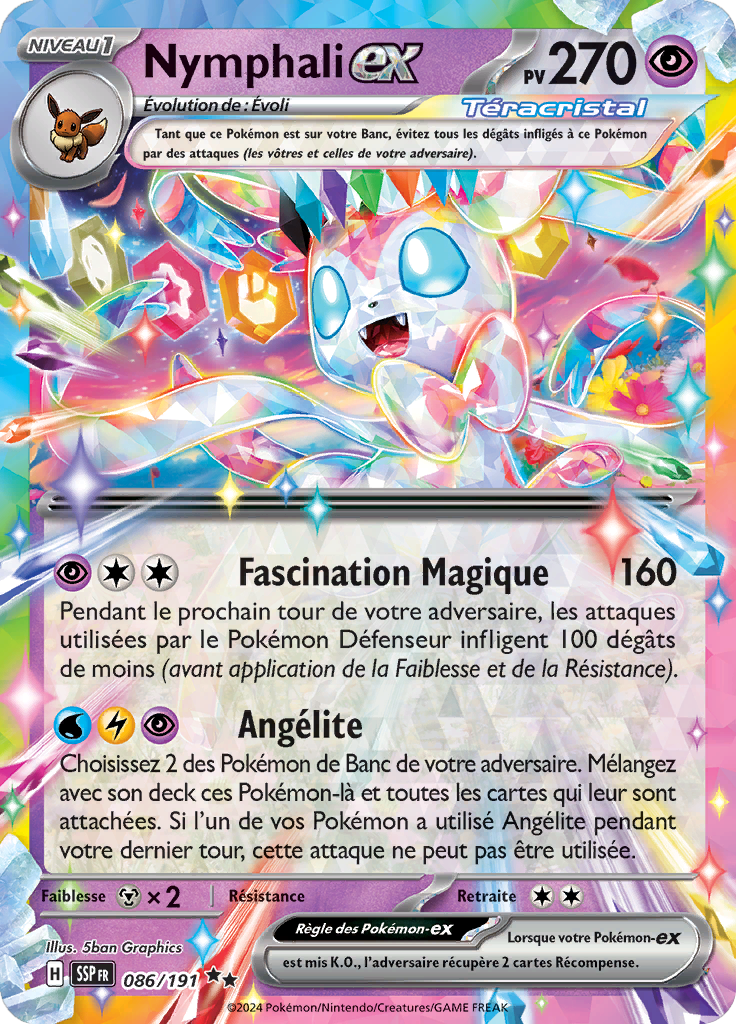 Card 86