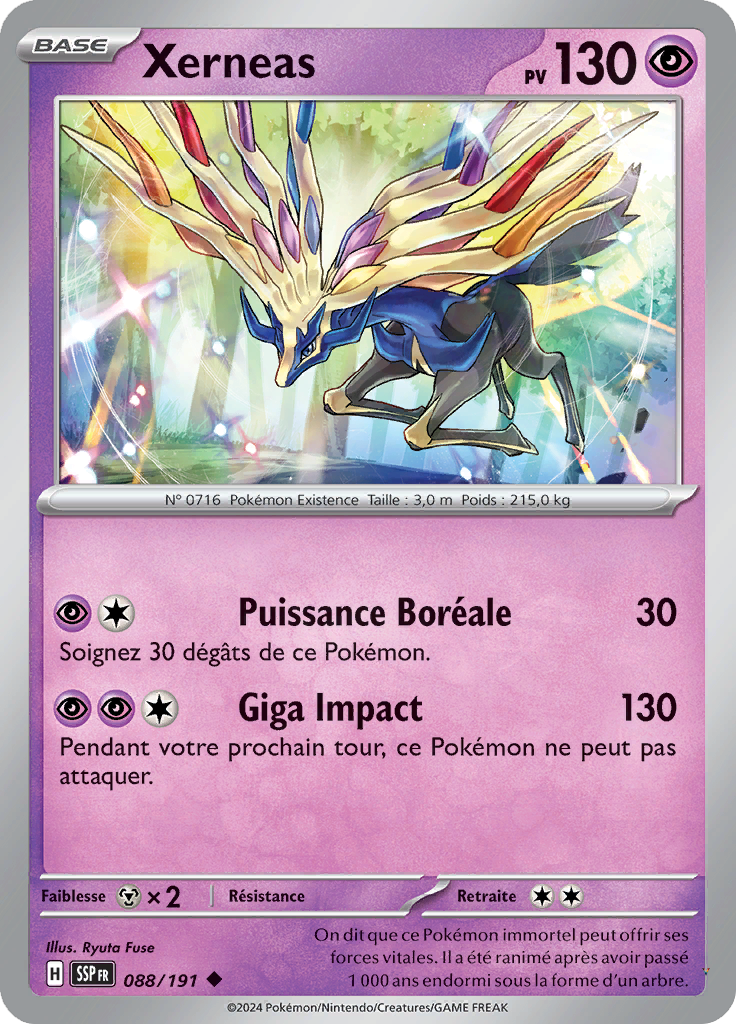 Card 88
