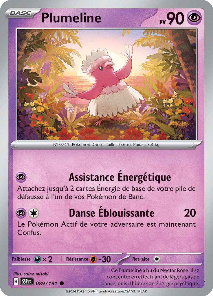 Card 89
