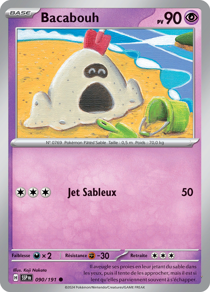 Card 90