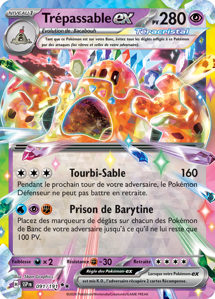 Card 91