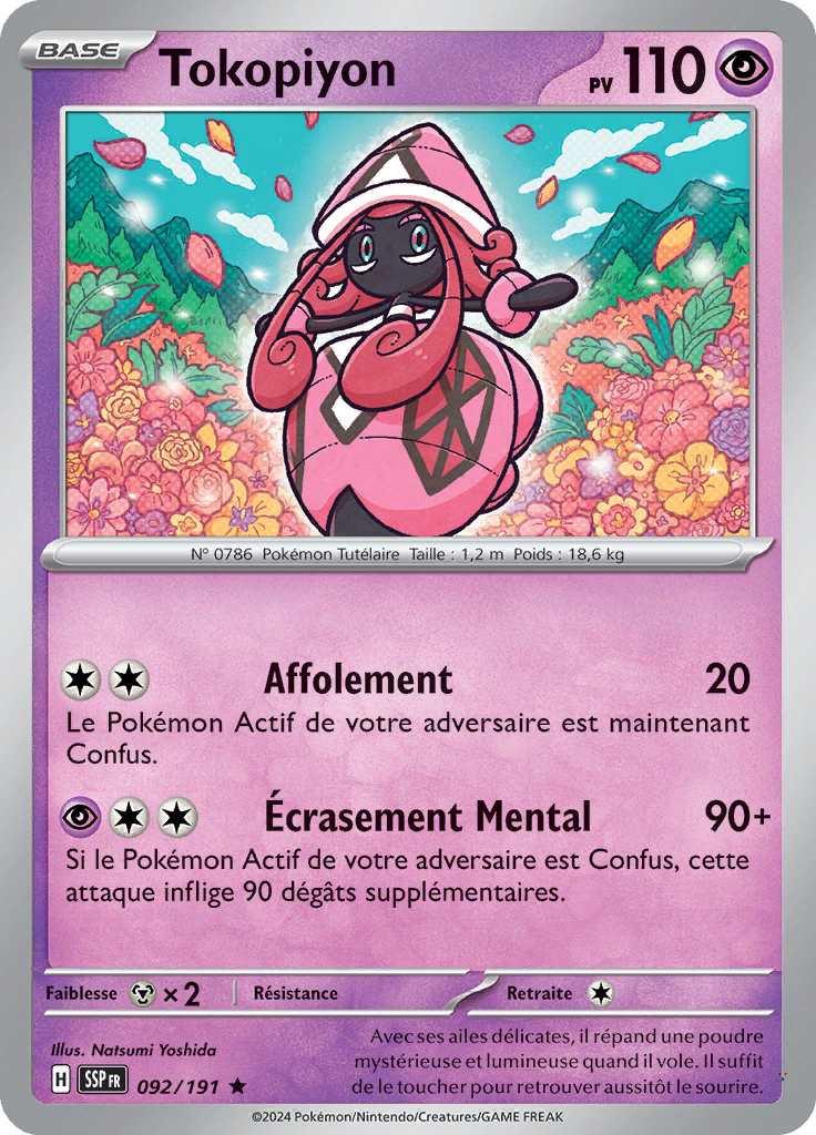 Card 92