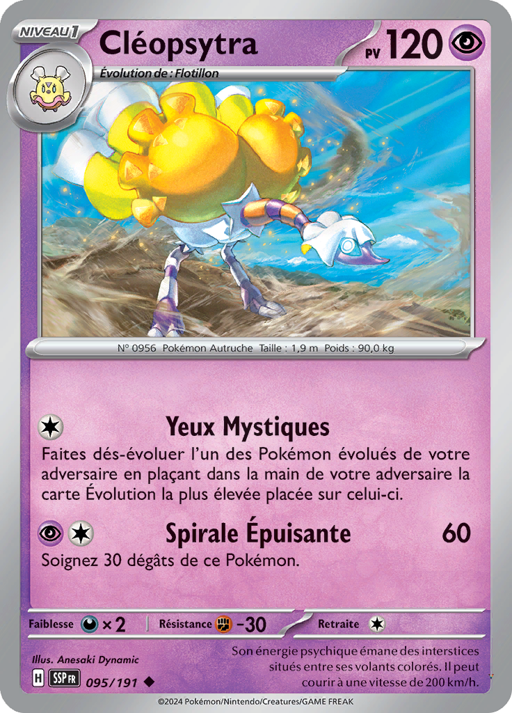 Card 95