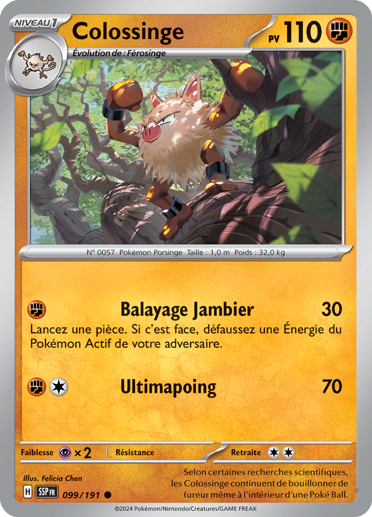 Card 99