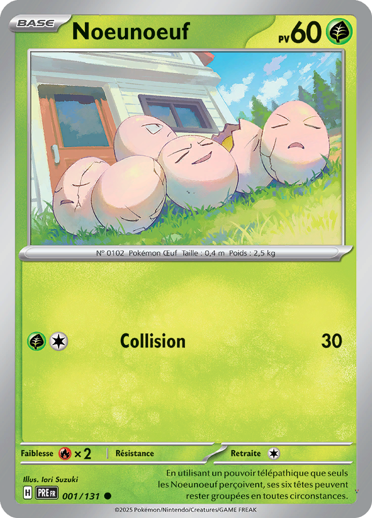 Card 1