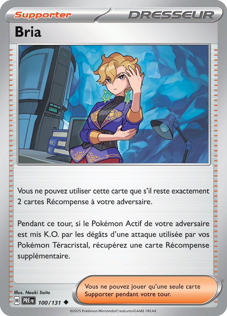 Card 100