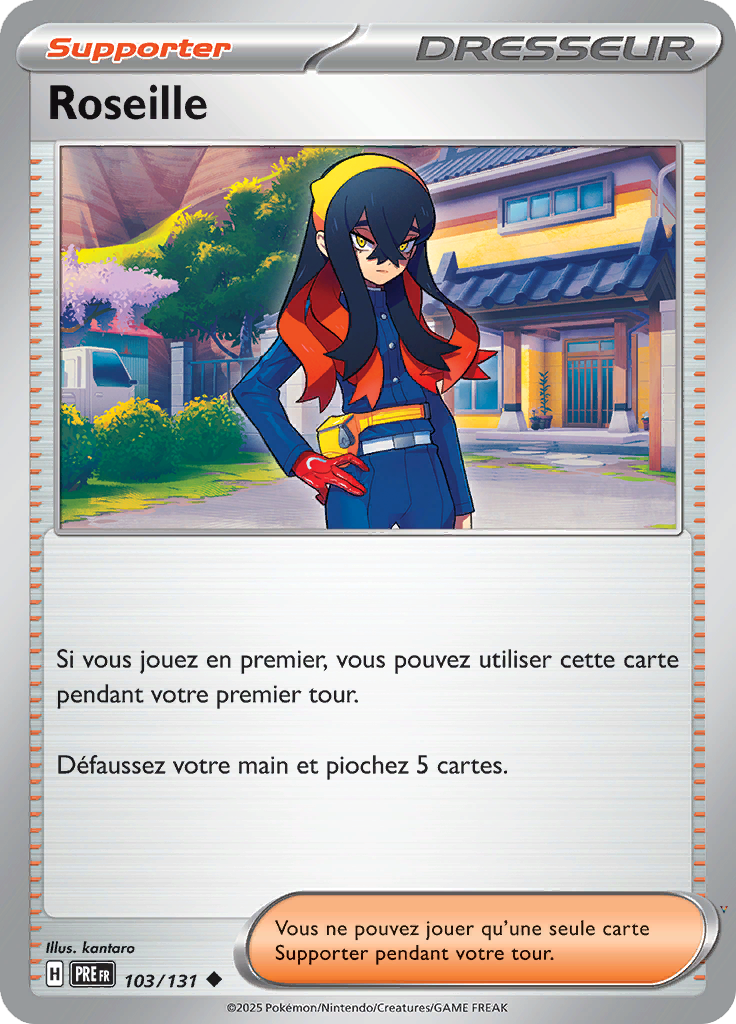 Card 103