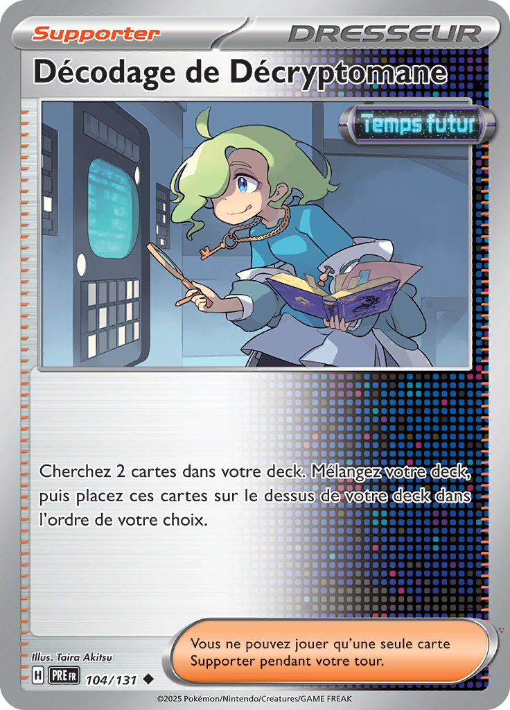 Card 104