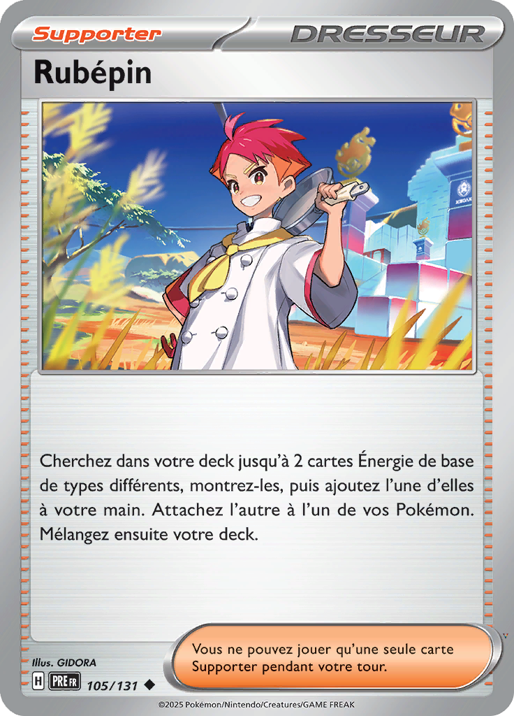 Card 105
