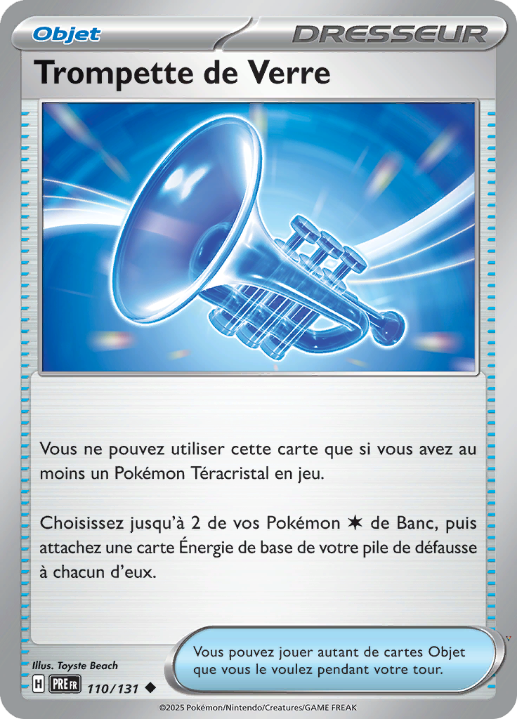 Card 110