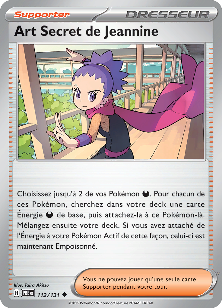 Card 112